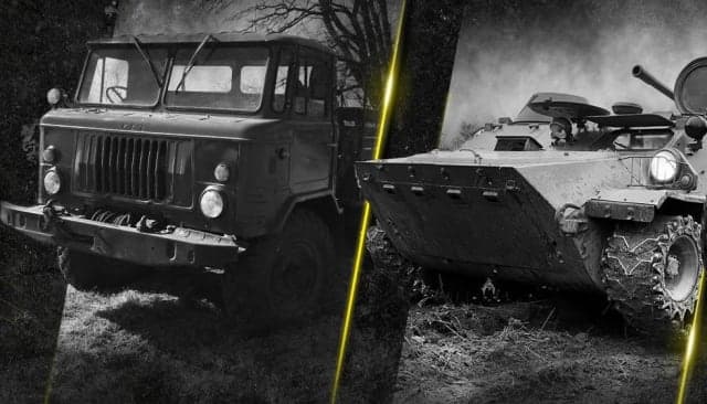 Conduite de Tank VIP